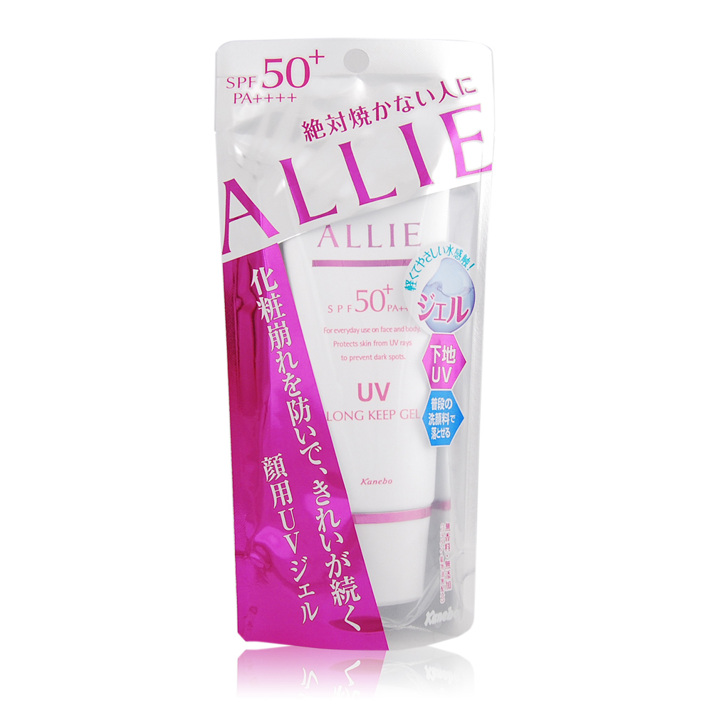 佳麗寶 ALLIE EX UV高效防曬飾底乳 SPF50+/PA++++(60g)