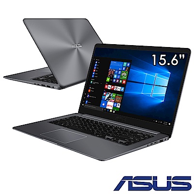 ASUS X510UF 15吋筆電 i5-8250U/1T/8G/MX130 2G/特仕版