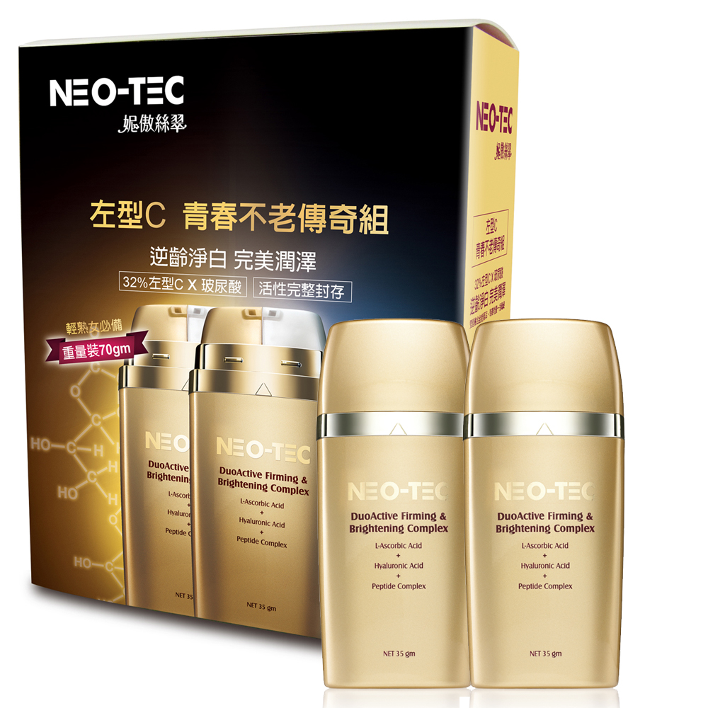 NEO-TEC妮傲絲翠 左型C青春不老傳奇組(左型C全能雙極菁萃35gx2)