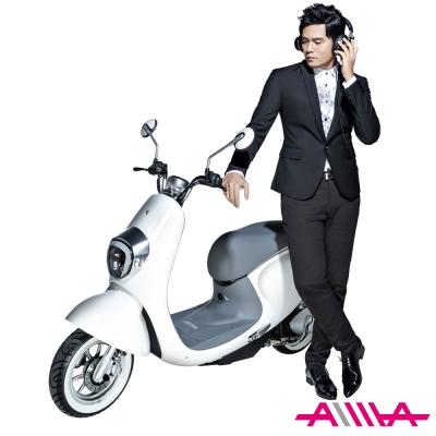 【AIMA愛瑪】 麥 48V鉛酸 LED光圈 高性能減震 搭配智能防盜 電動自行車 白