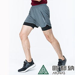 【ATUNAS 歐都納】男款運動假兩件式彈性短跑褲 A1-PA1