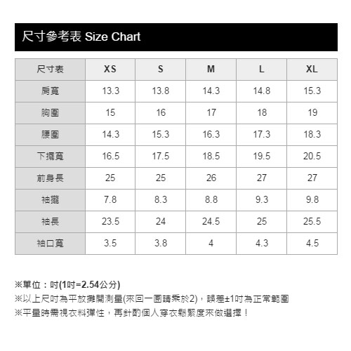 孕婦裝 哺乳衣 迪士尼黑影米奇孕哺彈性T Mamaway