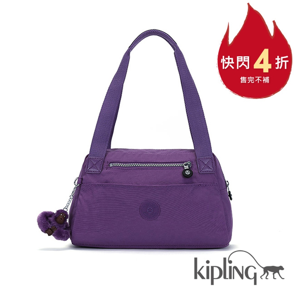 Kipling 手提包 桔梗紫素面