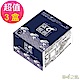草本之家-南極磷蝦油60粒X3盒 product thumbnail 2