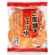 Honda 二度燒醬油仙貝(81.9g) product thumbnail 1