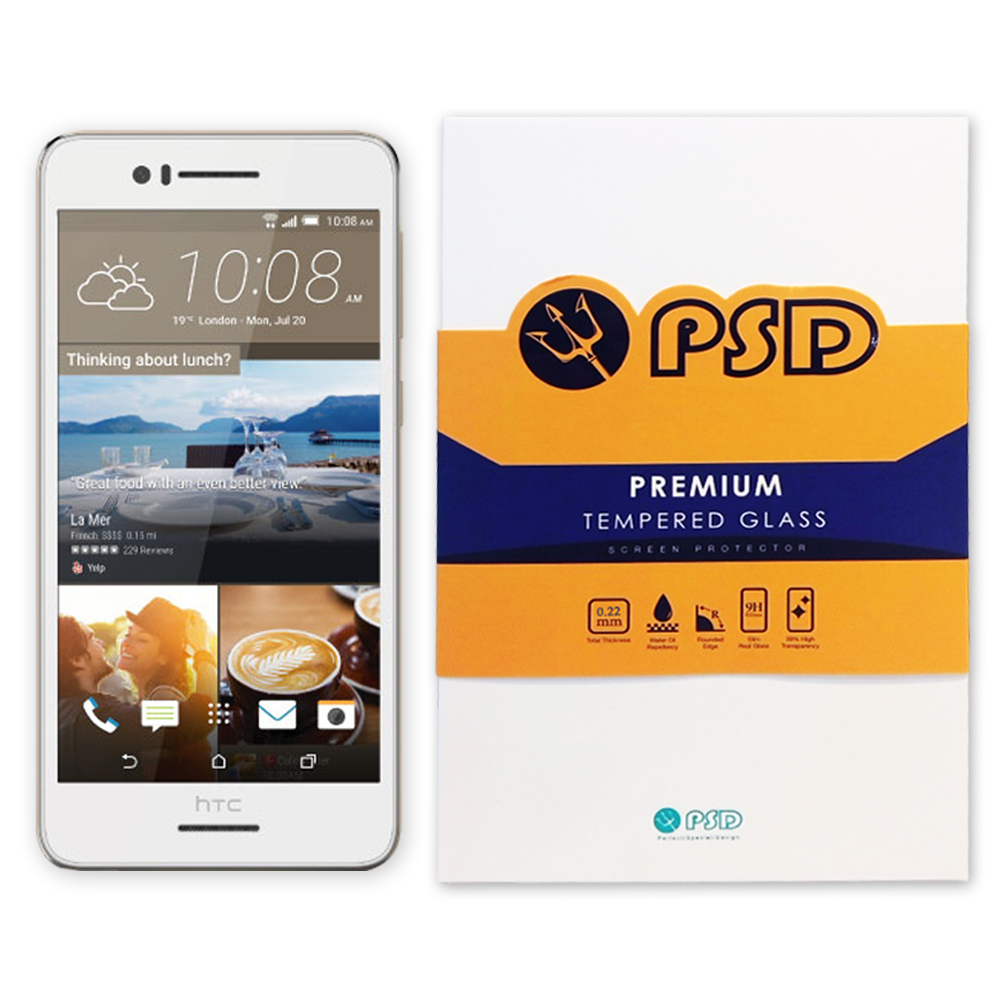 PSD HTC Desire 728 9H 0.33m鋼化玻璃保護貼