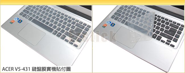 EZstick矽膠鍵盤保護膜 - ACER Aspire V5-431專用