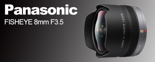 Panasonic FISHEYE 8mm F3.5 魚眼鏡頭(公司貨)