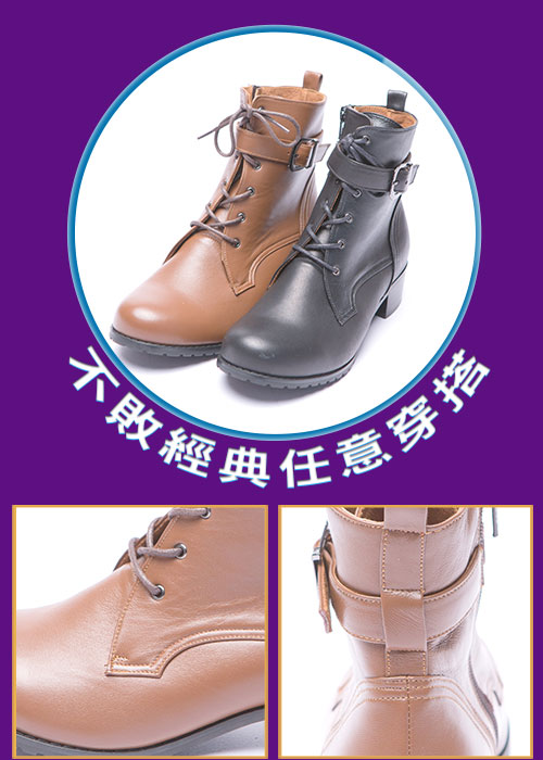 ee9 率性風采繫帶百搭素面粗跟短靴-咖色