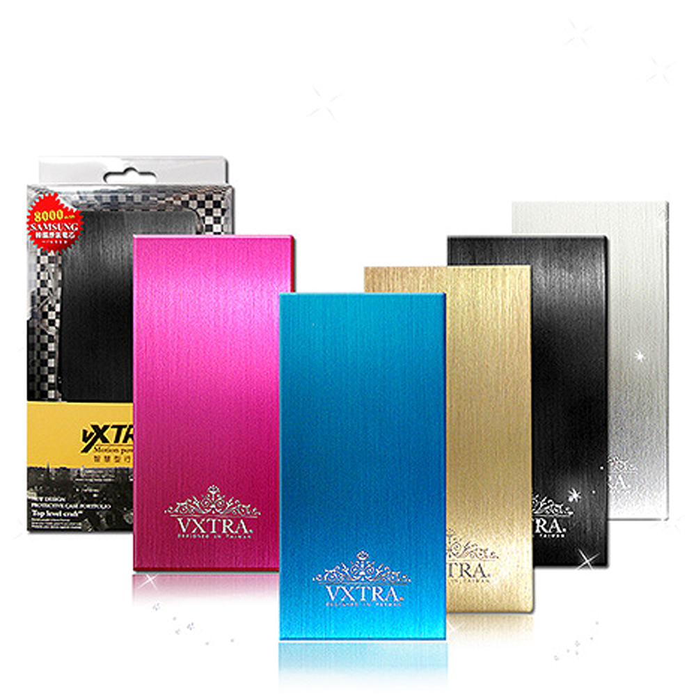 VXTRA 薄型金屬拉絲 8000mah 大容量智慧行動電源