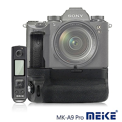 Meike 美科 SONY A9 Pro 垂直手把(附遙控器) VG-C3EM
