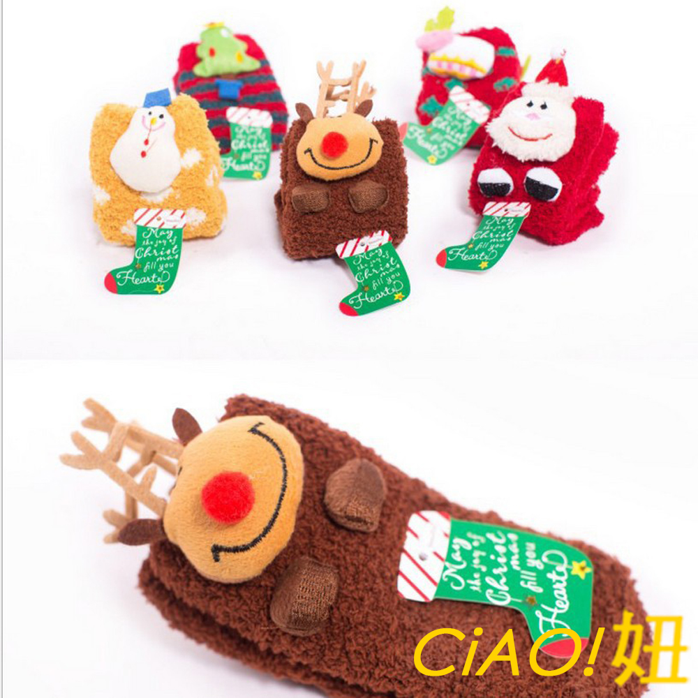 CIAO妞-立體聖誕童話珊瑚絨襪子聖誕襪 (1組五入)