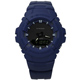 G-SHOCK 潮流霧面運動指針數位雙顯橡膠錶(G-100CU-2A)-黑x深藍/47mm product thumbnail 1
