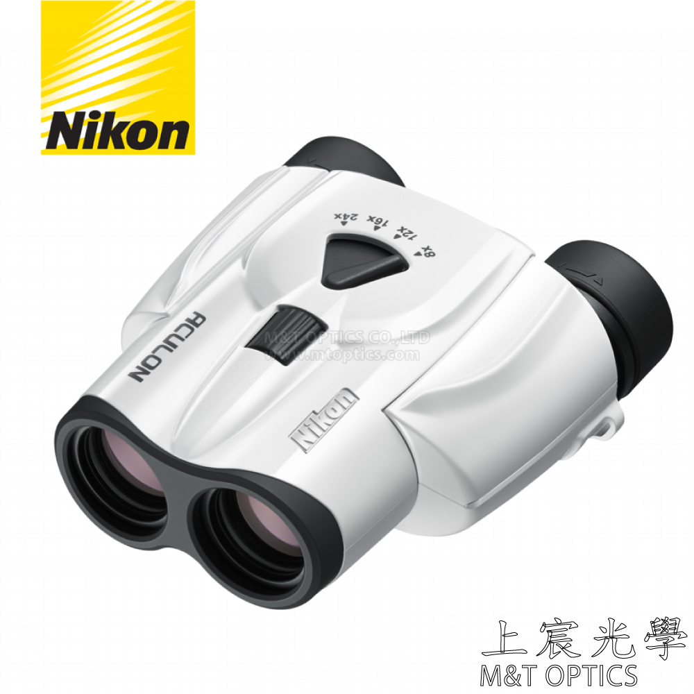 NIKON ACULON T11-8-24X25變倍雙筒望遠鏡-(白) - 公司貨原廠保固