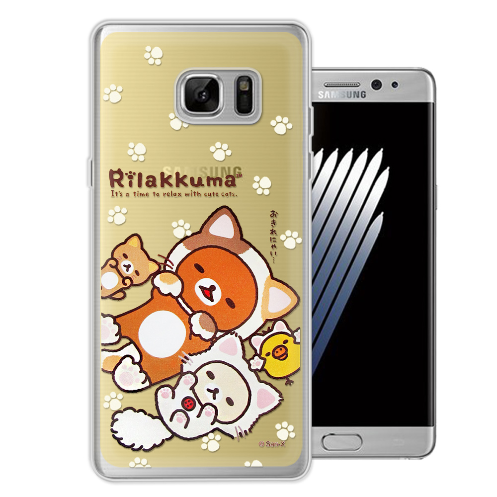 日本授權正版 拉拉熊 Samsung Galaxy Note7 變裝彩繪手機殼(狐狸黃)