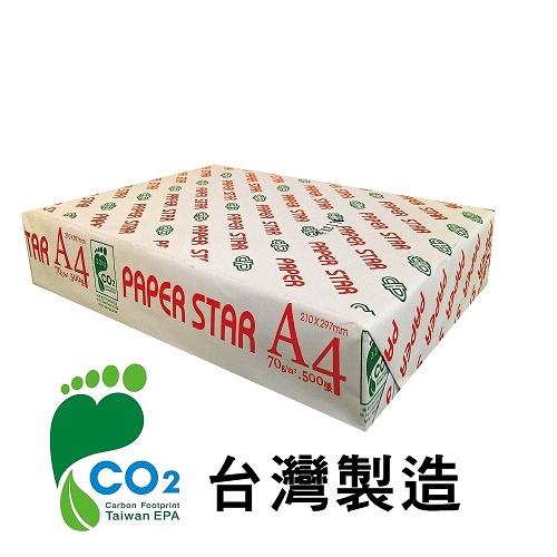 Paper Star 影印紙 70g A4 (10包/箱)