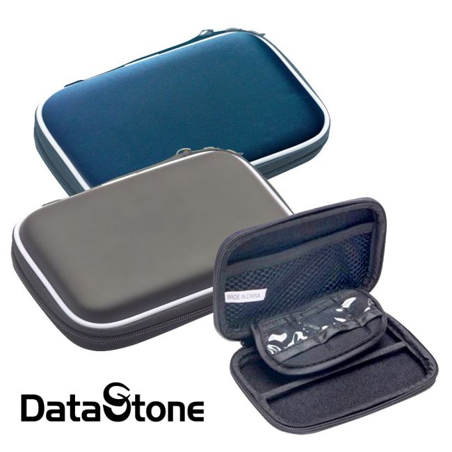 DataStone 多功能防震硬殼收納包【經典皮革】適2.5吋硬碟【加大版型】