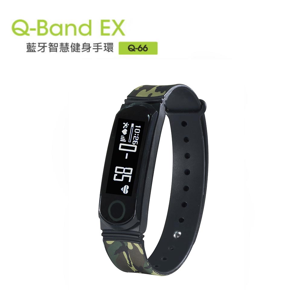 i-gotU Q-Band EX Q66 藍牙智慧健身手環(防水強化版)-單