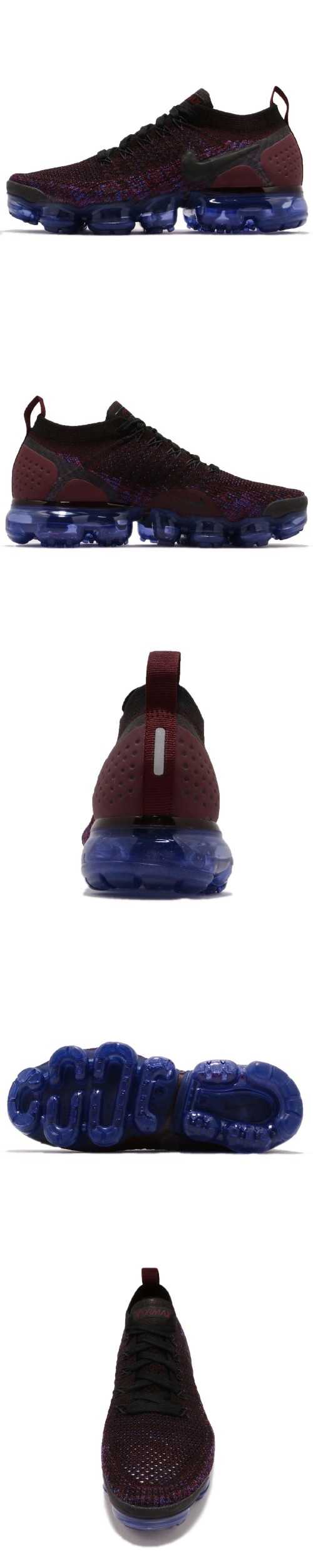 Nike Vapormax 2代 男女鞋