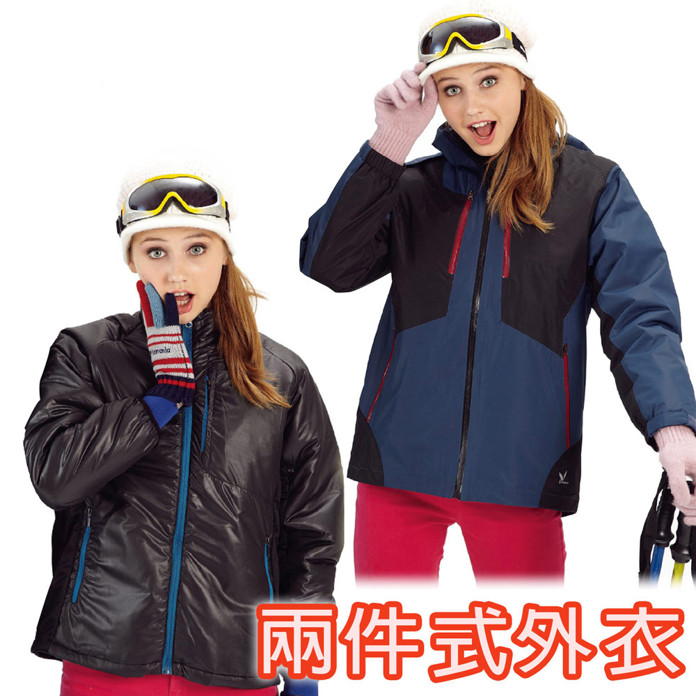 【LEIDOOE】 機能性保暖連帽休閒外套 / 普魯士藍51019