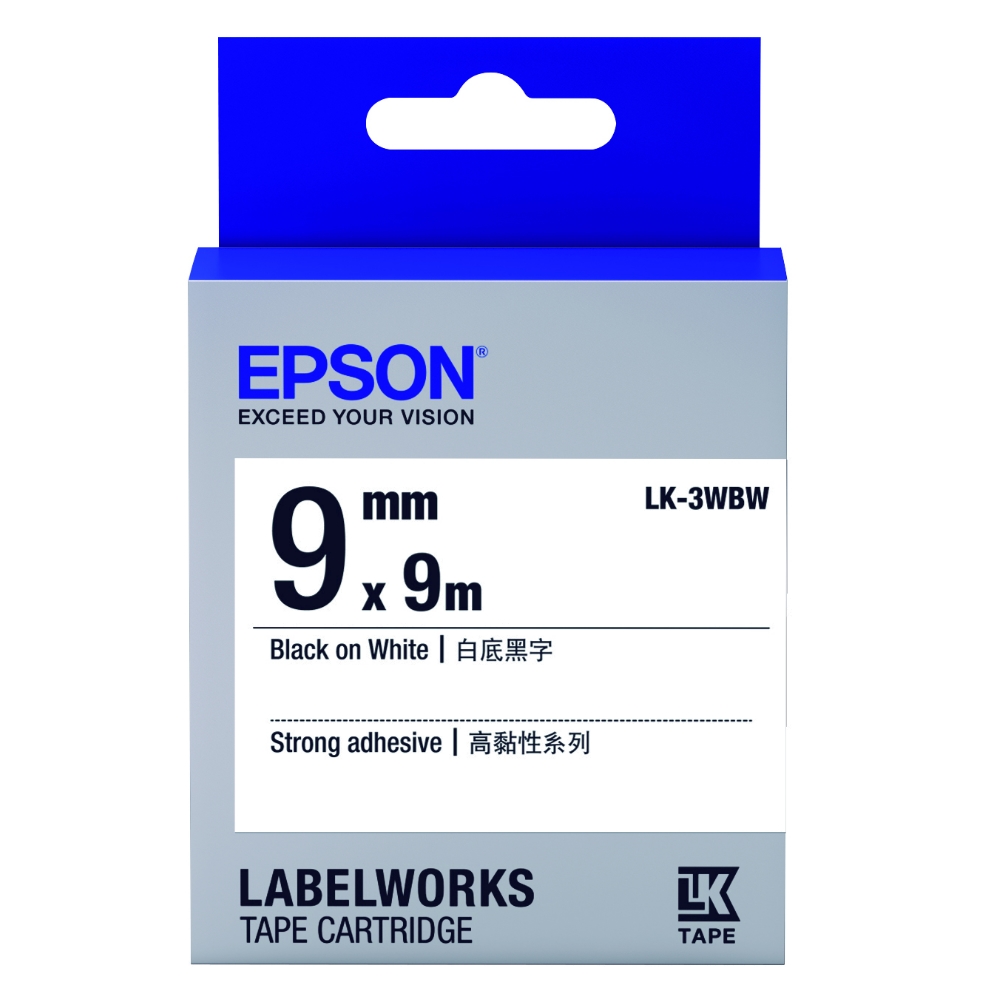 EPSON C53S653410 LK-3WBW高黏性白底黑字標籤帶(寬度9mm)