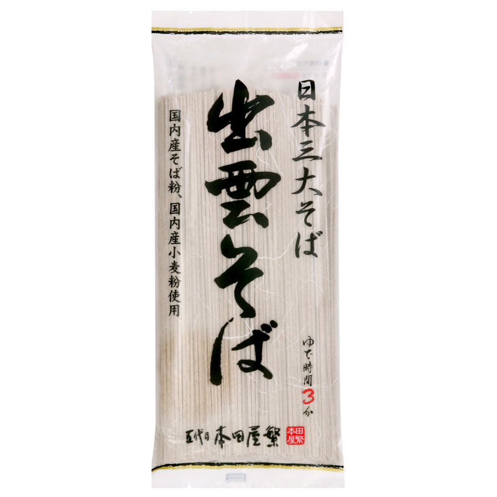 本田商店 出雲蕎麥麵(180g)