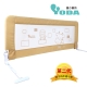 YoDa第二代動物星球兒童床邊護欄-小鹿米 product thumbnail 1