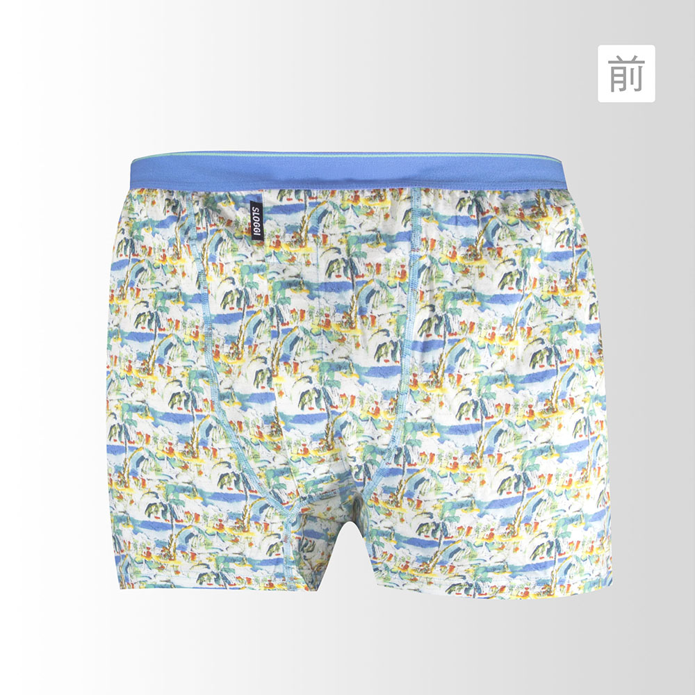 sloggi men-寬鬆系列Beach Life針織印花平口內褲M-XL(淺藍)