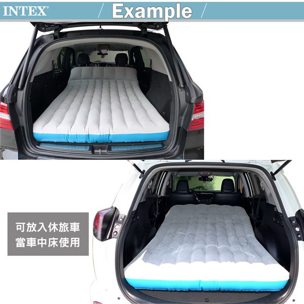 INTEX 雙人野營充氣床墊(車中床)-寬127cm(灰藍色)(67999)