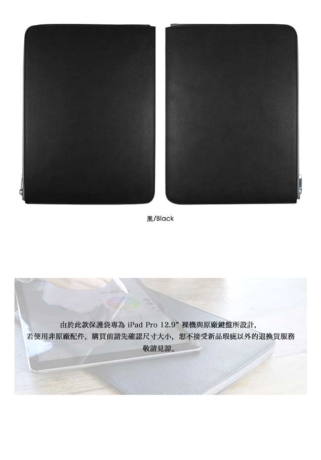 Optima MacBook13