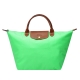 LONGCHAMP 新色上市短把尼龍水餃包(中-森林綠) product thumbnail 1