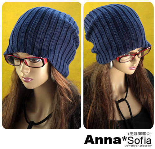 AnnaSofia 韓國立體直紋 針織毛線帽(寶藍)