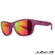 法國品牌 Julbo 兒童太陽眼鏡 - Reach系列 - 7色可選 product thumbnail 6