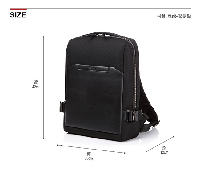 Samsonite RED SMARTMAN 2經典商務筆電後背包-15.6吋(黑)