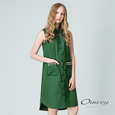 OUWEY歐薇 率性甜美露肩綴珠洋裝(綠)