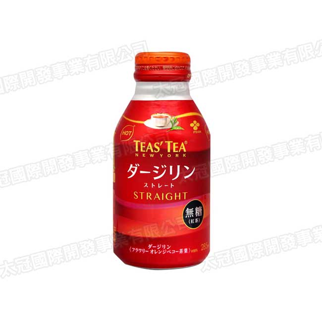 伊藤園 TEAS TEA紅茶-大吉嶺(285ml)