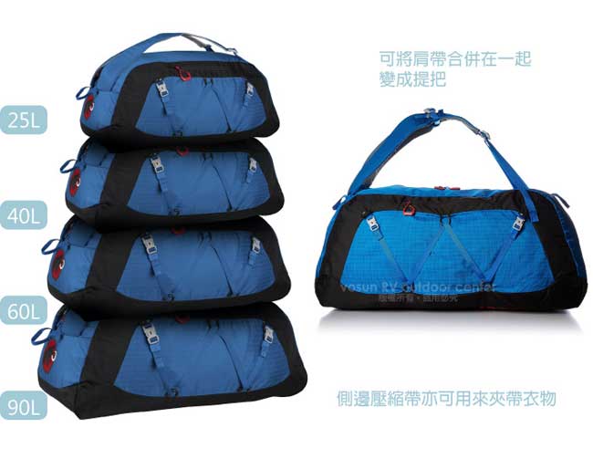 【瑞士 MAMMUT 長毛象】Cargo Light 60L 輕量透氣裝備袋_黯青