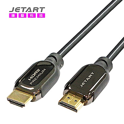 【JETART 捷藝科技】HDMI PREMIUM 2.0 超高速影音傳輸線 2M