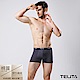 男性內褲 彈性素色平口褲  深灰色 TELITA product thumbnail 2