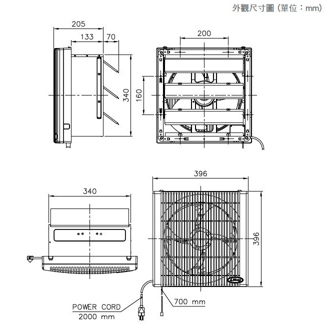 阿拉斯加 3041超靜音窗型有壓換氣扇(110V)