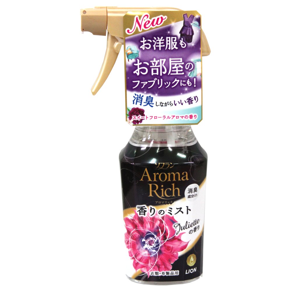 日本獅王LION Aroma Rich衣物香水芳香噴霧-茱麗葉花香(280ml)