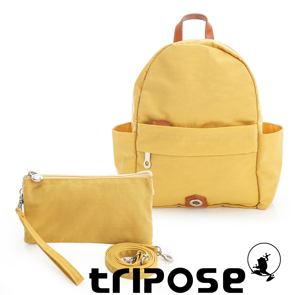 tripose 輕時尚微旅趣1+1超值組 黃色組
