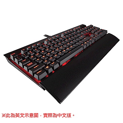 Corsair 海盜船 復仇者 K70 LUX 青軸 紅光 機械鍵盤《中文版》