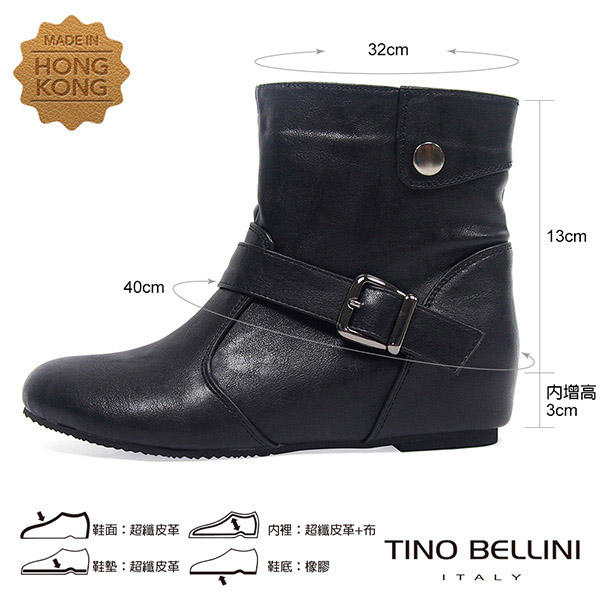Tino Bellini 簡約經典釦帶內增高短靴_黑