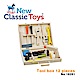 荷蘭New Classic Toys 天才小木匠工具箱玩具12件組 - 18281 product thumbnail 1