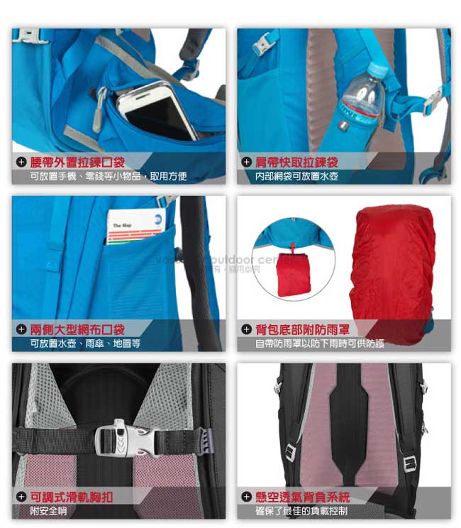 【瑞士 MAMMUT 長毛象】新 Lithium Guide 登山健行背包35L_黑