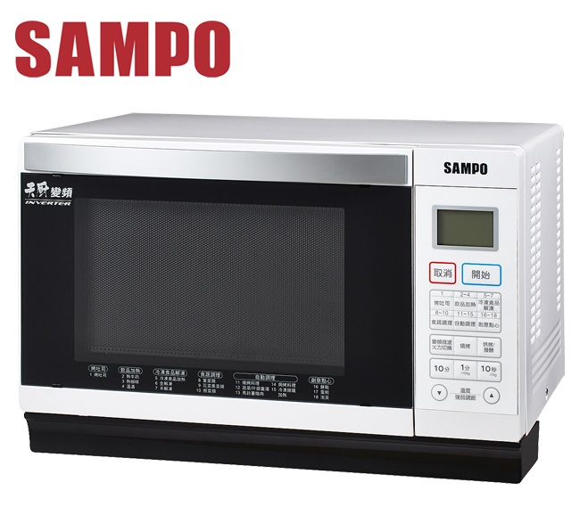 SAMPO 聲寶 28L 天廚 烘燒烤變頻微波爐 RE-B428PDM