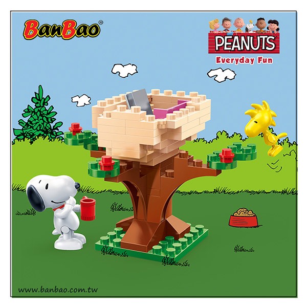 任選 BanBao邦寶積木 史努比系列 Peanuts Snoopy 糊塗塌客的窩 751