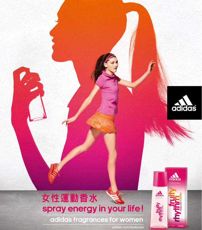 adidas愛迪達 女用淡香水(自然活力)50ml