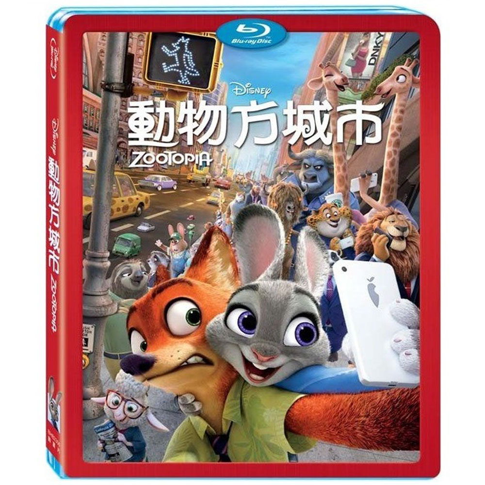 動物方城市zootopia 藍光bd Yahoo奇摩購物中心